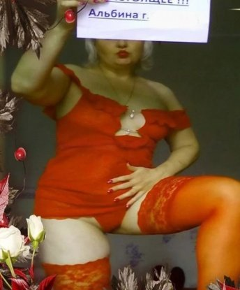Ритуся