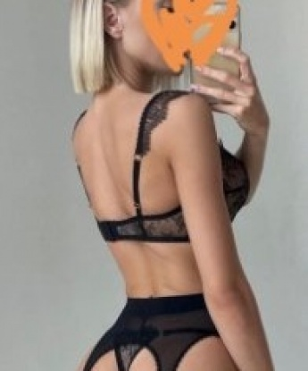 Алла